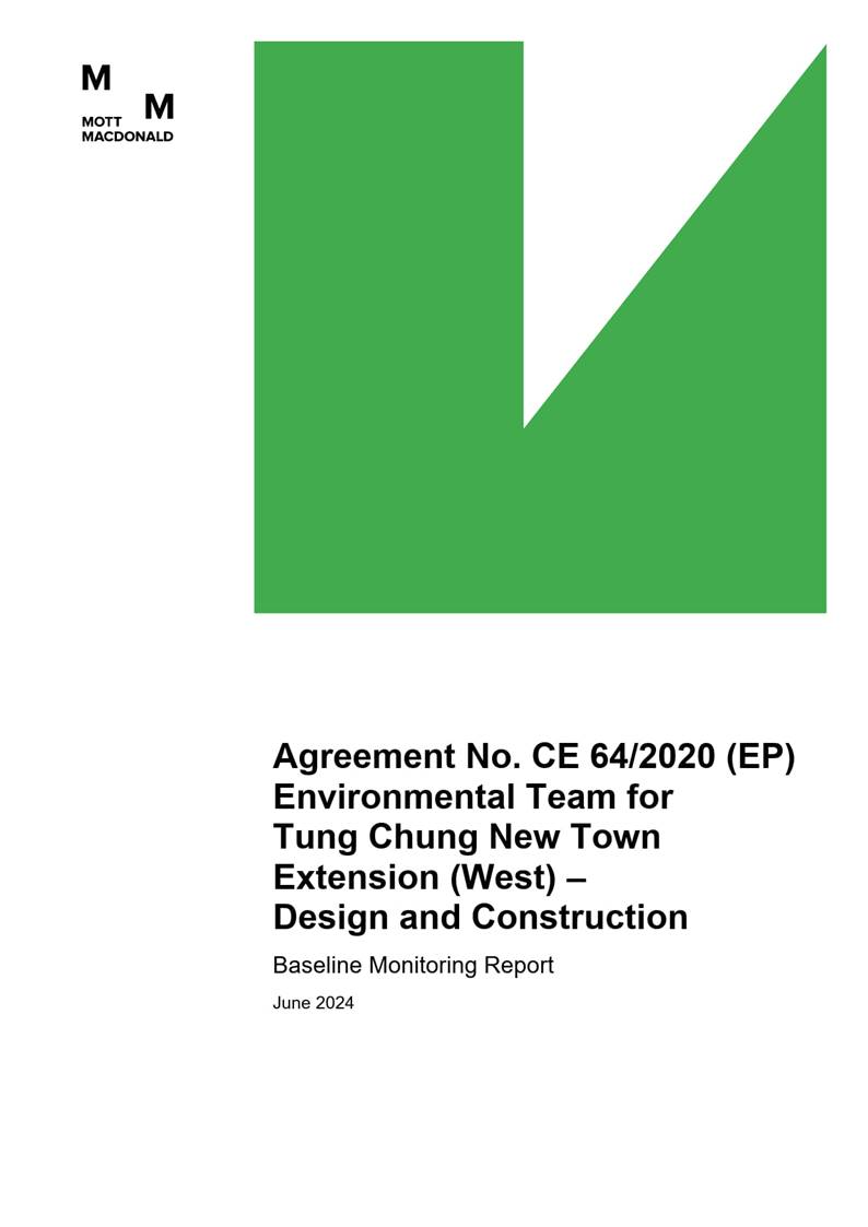 A green square with a triangle
Description automatically generated